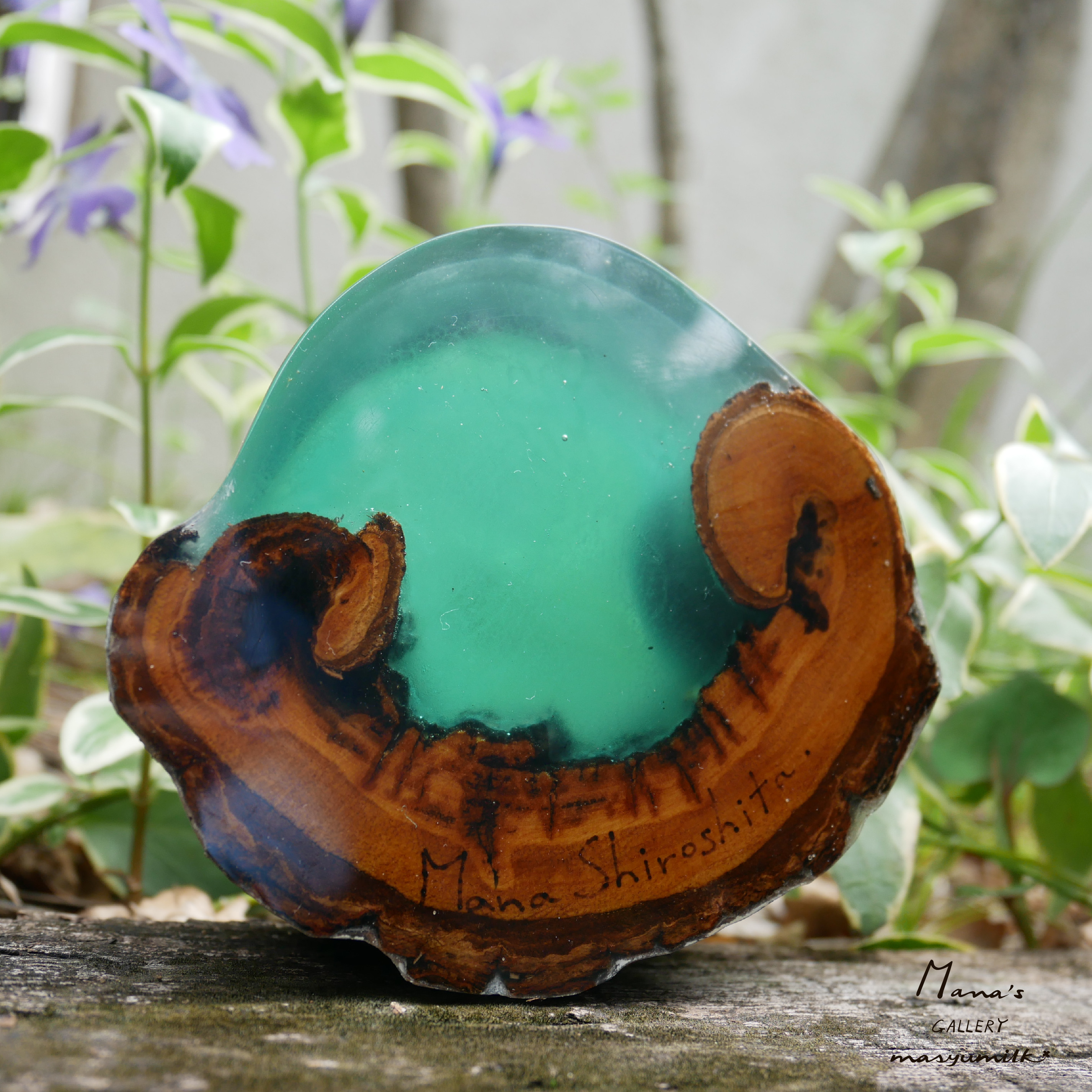 木の雫シリーズ　peacock blue