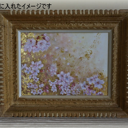 桜の油絵F4ボード 2枚目の画像