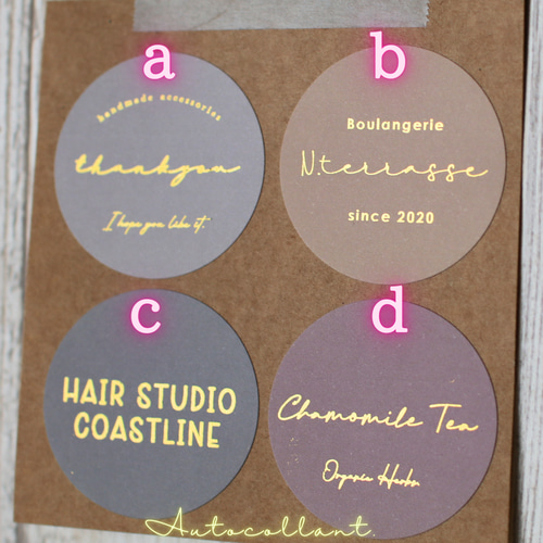 48枚 箔押し ショップシール サンキューシール【A-2】オーダー 名入れ