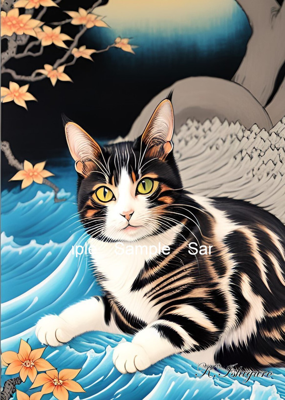 猫と波(新浮世絵画)額付き　№s-553 1枚目の画像