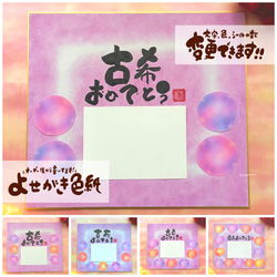 さくら様　80size　オリジナル素材　おまとめ カード検索 ｜ Z/X - Zillions of enemy X - ゼクス公式サイト