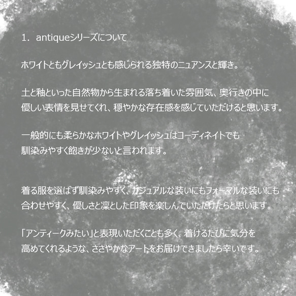 Junclay 檸檬蛋糕輕質陶瓷灰白色金屬防過敏陶瓷耳環 第13張的照片