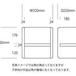 桧が香る　全方向使えるキッズチェア/スツール 7枚目の画像