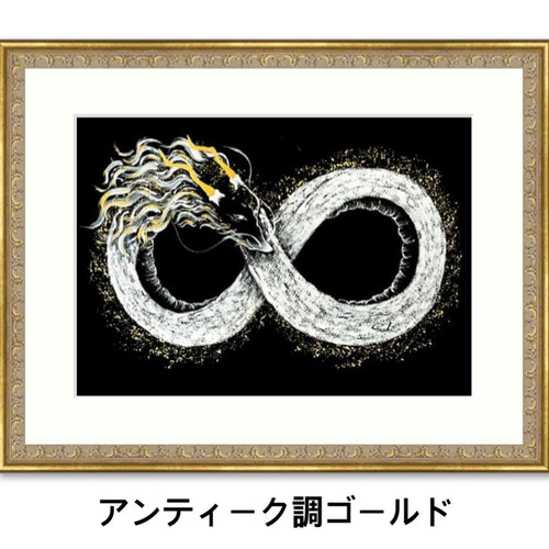 絵画　ラッキー 一点もの】【無限龍#3】龍x♾x8をコラボさせたラッキーモチーフ