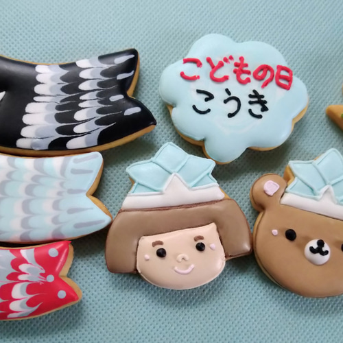 m...ページ/アイシングクッキー/こどもの日 楽天市場】送料無料【こどもの日】 アイシングクッキー かわいい