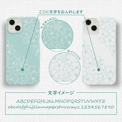ホワイトシェル　桜　ピンク　花　iPhoneケース　GALAXYAndroid Androidハード＞クリアスマホケース【燕と桜】 | iichi 日々の