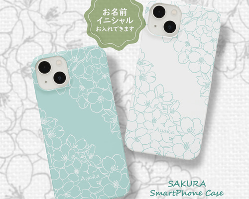 ATAO スマホケース　カードケース　ピンク　紫　ブルー　グリーン 41MrGRm71cL.jpg_BO30,255,255,