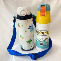 ハンドメイド オーダー 水筒 カバー 車 恐竜 nm601110_001.jpg