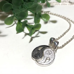陰陽　ペンダントトップ　韓国　銀色 ジュエリー工房アトラス シルバー ペアネックレス トップ 勾玉