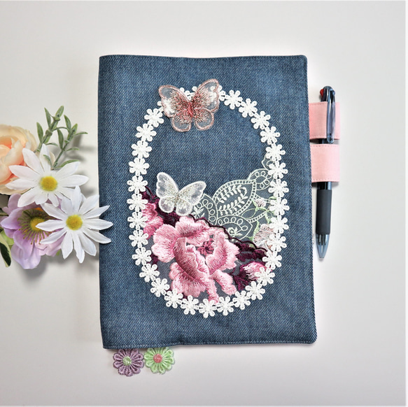 【2024正規激安】 刺繍レースの手帳カバー（W） ほぼ日手帳カズンサイズ A5手帳 カレンダー・スケジュール