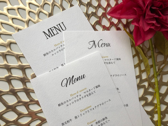 メニュー表　60円　結婚式　高級紙マーメイド＊シンプル 1枚目の画像