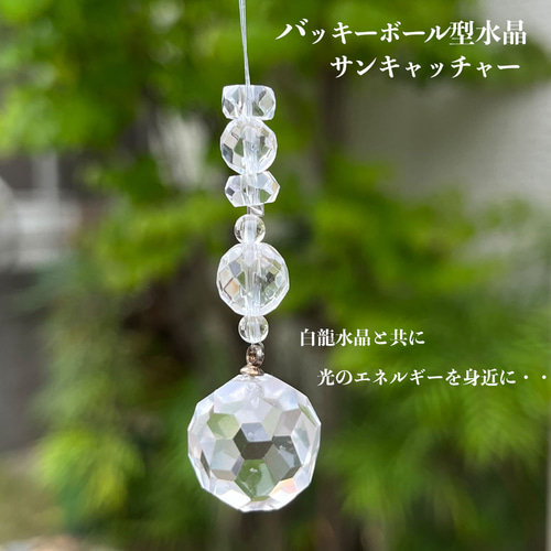 ★特選再入荷★大吉開運☆【ドラゴンベッド&万能の石『浄化開運スペシャル』】❤️ ☆特選再入荷☆大吉開運☆【ドラゴンベッド&万能の石『浄化開運