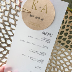 メニュー表　席札つき　1set130円 特厚トレーシングペーパー＊円席札 2枚目の画像