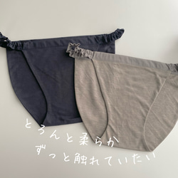 ふんどしパンツ　リラックスショーツ　ハンドメイド 1枚目の画像