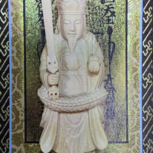 八大龍王 五龍神 白龍（弍）内径約18cm（サイズ変更可15cm~18cm） 八大龍王 五龍神 白龍（弍）内径約18cm（サイズ変更可15cm~18cm）