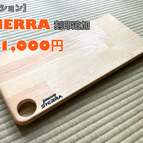 新型ジムニー 車種専用 折り畳み式サイドテーブル JIMNY刻印 (N 新型ジムニー 車種専用 折り畳み式サイドテーブル JIMNY刻印 (N