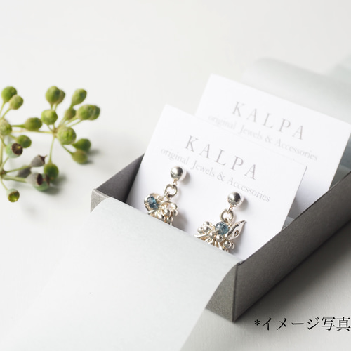 楽天市場】＼母の日限定クーポン配布中／ ﾌﾞﾗｯｸｵﾊﾟｰﾙﾋﾟｱｽ(ｽﾀｯﾄﾞ