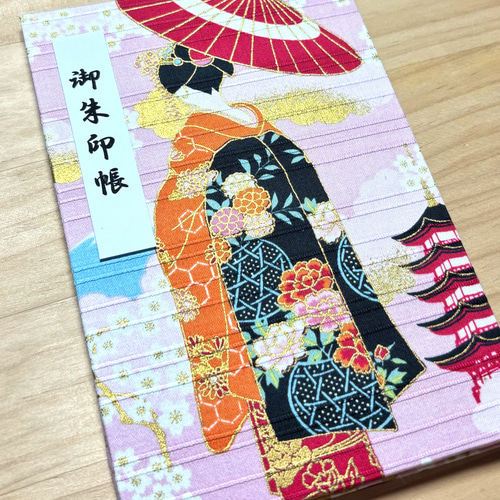 御朱印帳】 黒和紙 大判18㎝×12㎝ 蛇腹タイプ ハンドメイド 春色舞妓柄