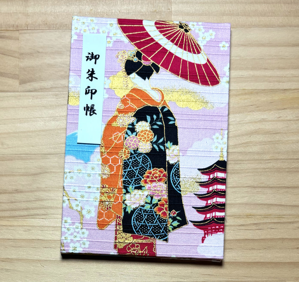御朱印帳】 黒和紙 大判18㎝×12㎝ 蛇腹タイプ ハンドメイド 春色舞妓柄
