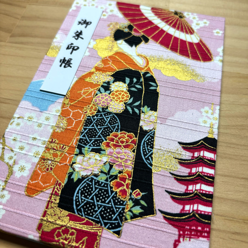 ハンドメイド　御朱印帳　オーダーページ ハンドメイド 御朱印帳 オーダーページ ハンドメイド 御朱印帳