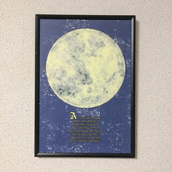 アートポスター：６６青い朝顔と石組み 61rASqeM+gL._AC_SY200_QL15_.jpg