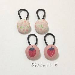 再販×7）ベビーandキッズ用♡くるみボタンヘアゴム 雑貨・その他