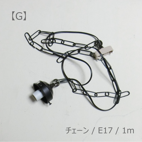 星のペンダントランプ(マルチカラー） シーリングライト・ペンダント