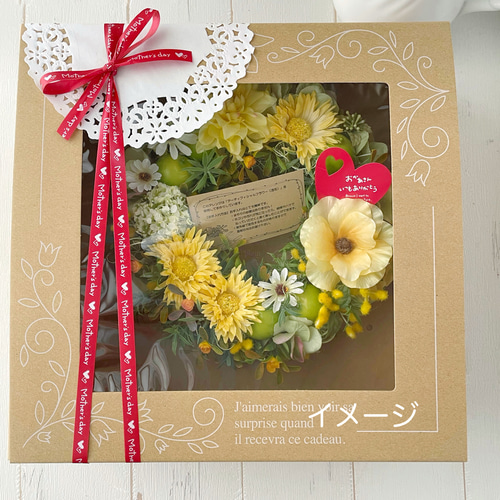 笑顔満点！アーティフィシャルフラワーのハーフリース。ナチュラル