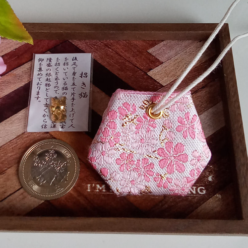 お守り袋 金欄 ❀金のかごめに桜づくし(白/ピンク)❀ セット売りも 