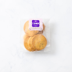 女神の低糖質クッキー・甘くないチーズ＆ペッパー（6枚入り）糖質オフ 糖質制限 低カロリー カロリーオフ　グルテンフリー 2枚目の画像