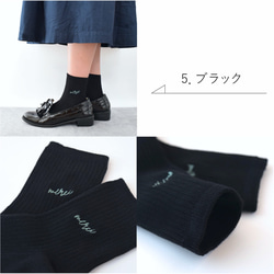 ギフトに◎レディース名入れ刺繍ソックス２足&刺繍ハンカチのセット《ミモザ・選べるカラー》 母の日セット2024 20枚目の画像