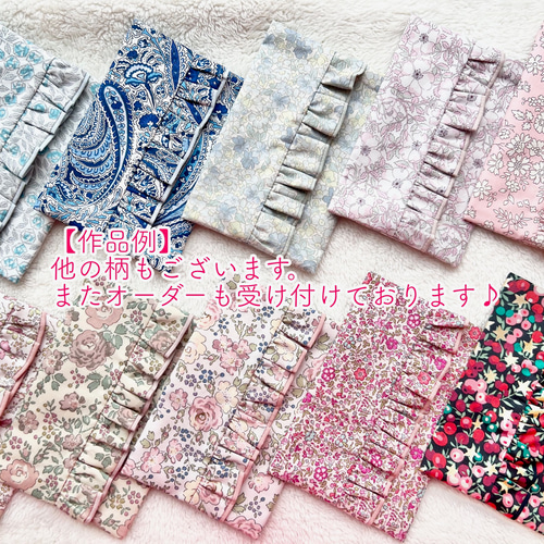 フリルティッシュカバー♡ハンドメイド　リバティ フリルティッシュカバー♡ハンドメイド リバティ フリル