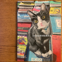 絵画 一点もの 猫 A4 原画 アクリル画 手書き 黒猫 イラスト
