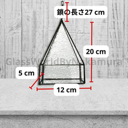 テラリウム　壁掛け　置物　インテリア雑貨　ステンドグラス　サボテン　多肉植物用　送料無料 2枚目の画像