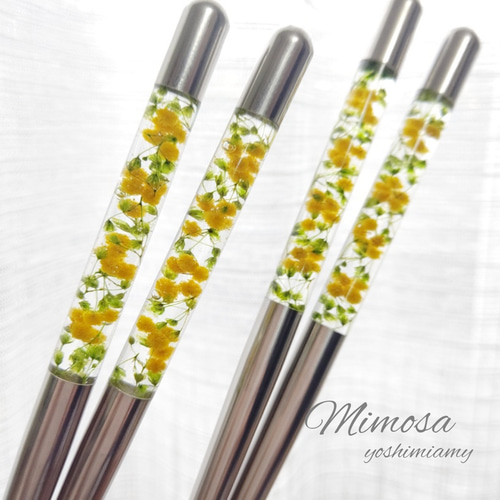 ハーバリウムお箸✨【愛されミモザ】 箸・箸置き yoshimiamy 通販