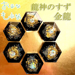 木製サッカーボールのオブジェ 玩具 手あそび その他インテリア