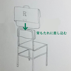 【旧商品】防災頭巾カバー⑤ 12枚目の画像