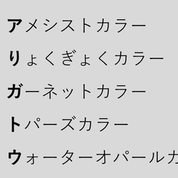 ありがとう　ヴィクトリアン調のボールペン　Dearest Collection AP02G　台湾版Creema特集掲載 7枚目の画像