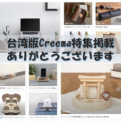 ありがとう　ヴィクトリアン調のボールペン　Dearest Collection AP02G　台湾版Creema特集掲載 11枚目の画像