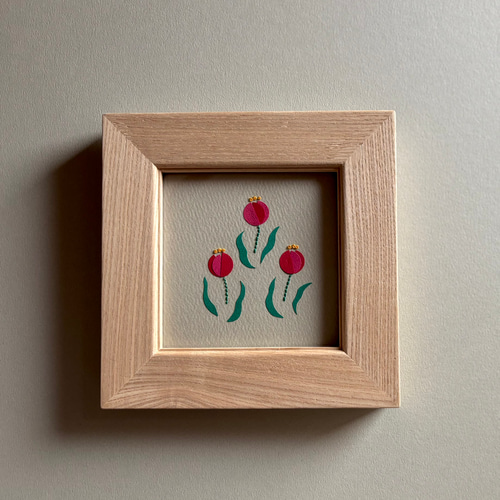 紙刺繍のアート「踊る、踊る、チューリップ」 フレームセット
