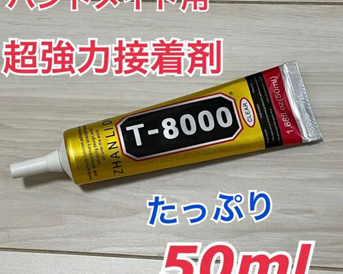 dd3273db886f13d4fe67115afc11dd