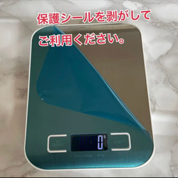 デジタルキッチンスケール1g〜10キロ対応　計量器　ピンクゴールド色　電池付き　ハンドメイド　にも 6枚目の画像