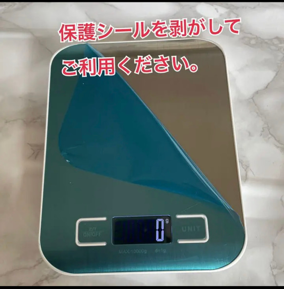 デジタルキッチンスケール1g〜10キロ対応　計量器　ピンクゴールド色　電池付き　ハンドメイド　にも 6枚目の画像