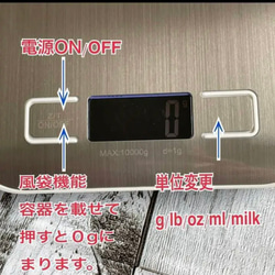 デジタルキッチンスケール1g〜10キロ対応　計量器　ピンクゴールド色　電池付き　ハンドメイド　にも 7枚目の画像