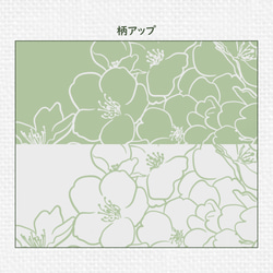 送料無料★さくら咲くスマホケース ピスタチオグリーン 線画 iPhone Android 春 桜 花柄 緑 大人可愛い 7枚目の画像
