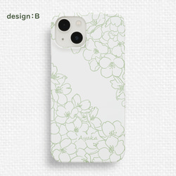 送料無料★さくら咲くスマホケース ピスタチオグリーン 線画 iPhone Android 春 桜 花柄 緑 大人可愛い 4枚目の画像