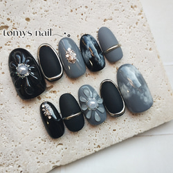 ネイルチップ フラワー 花 ブラック オシャレ 大人女子 可愛い 楽天市場】☆和柄/桜吹雪ネイル☆ブラック ピンク エアー エアグラデ