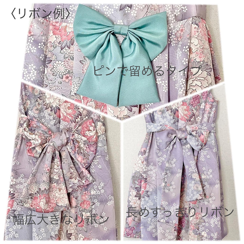 着丈130 着物リメイクワンピース3305 it-672ed4fd03477-1200.jpg