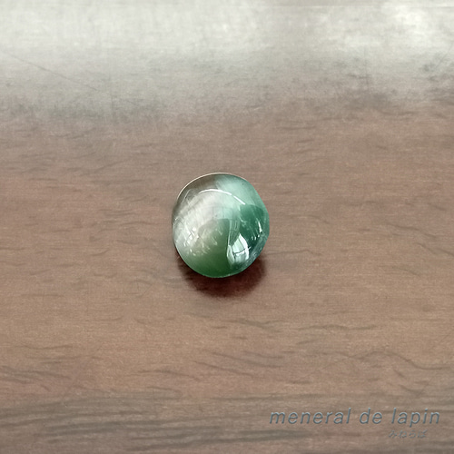 バイカラー トルマリン キャッツアイ 2.57カラット 天然石 mineral de