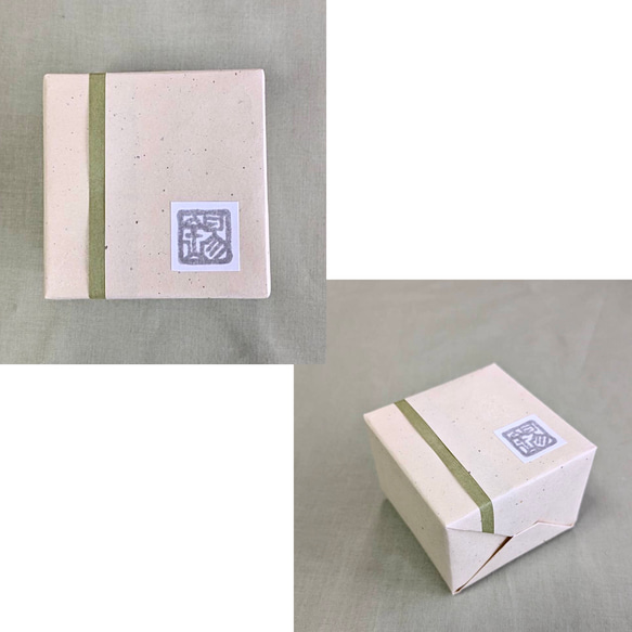 錫製ぐい呑　『重ーkasane ー』 9枚目の画像